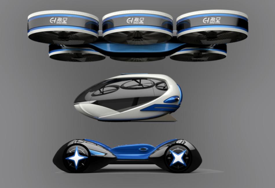 Cool Designs in Technology