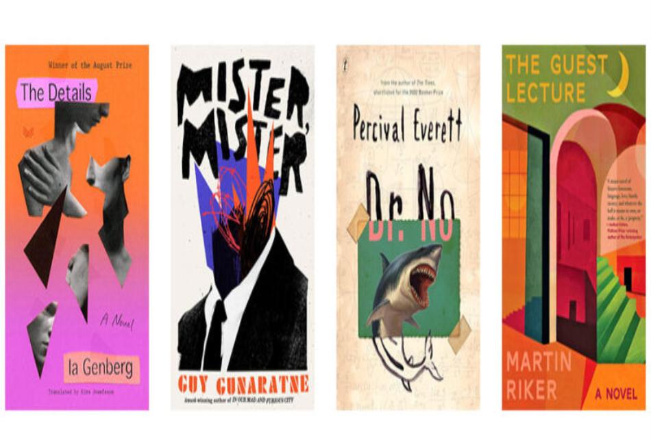 The Changing Trends in Book Cover Ideas